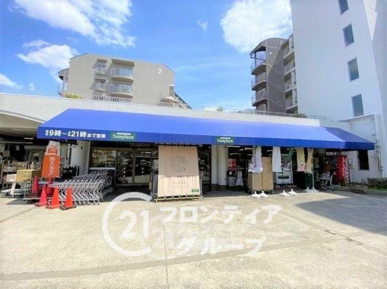 スーパー 徒歩15分。サンプラザ金岡店　