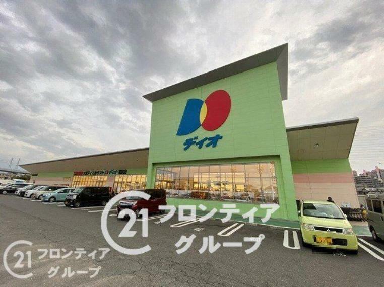 スーパー 徒歩7分。ディオ和泉店