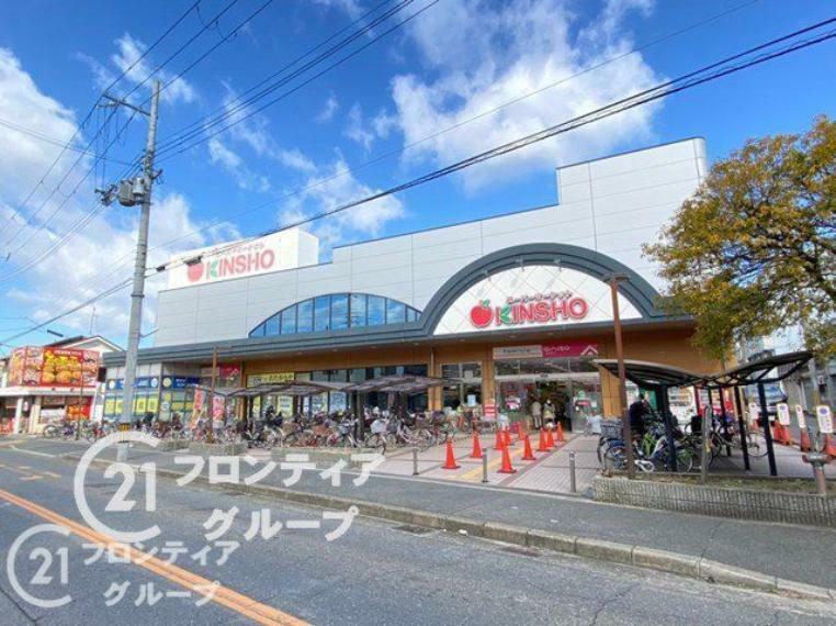 スーパー スーパーマーケットKINSHO東湊店　徒歩7分。