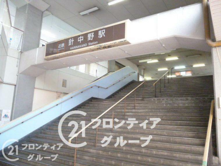 徒歩7分。針中野駅（近鉄 南大阪線）