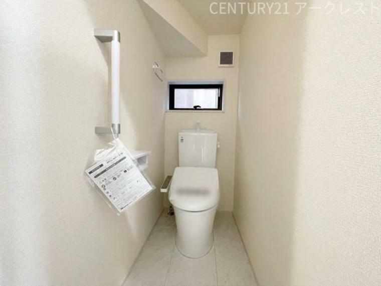 トイレ 温水洗浄機能付きトイレです