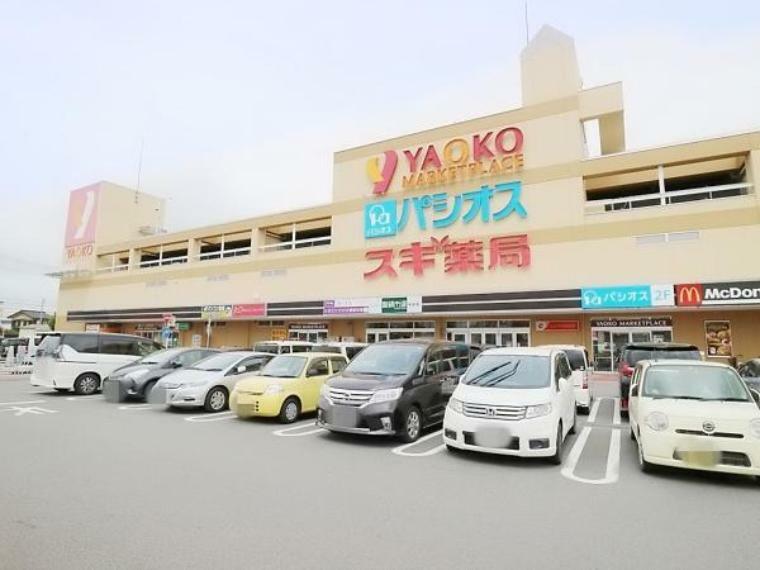 スーパー ヤオコー狭山店 【ヤオコー狭山店】営業時間:9:00-22:00 食料品をメインとした日用品も販売するスーパーです。駐車場も大きく便利なスーパーです。