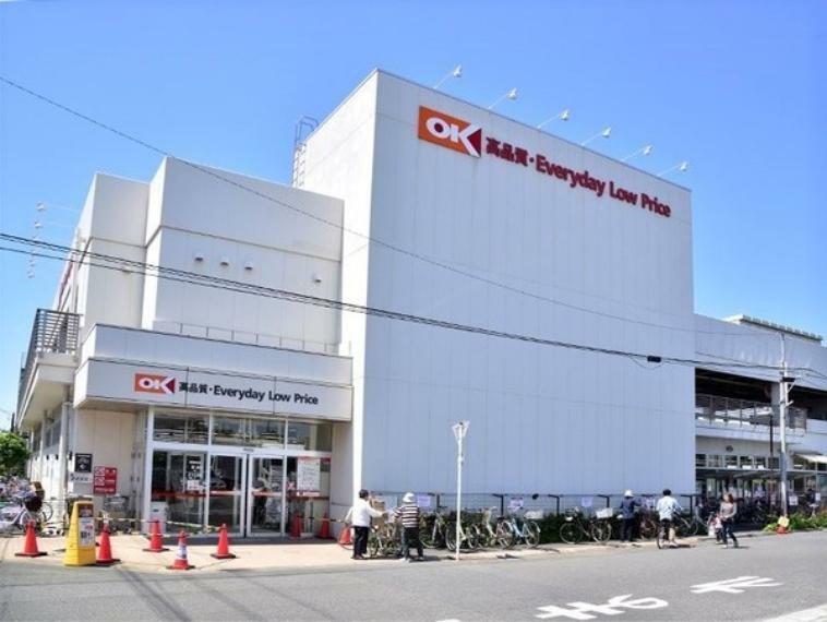 スーパー オーケー川口末広店