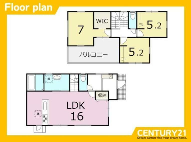 間取り図 間取り