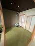 和室 LDKに面した和室4.5畳！窓付で採光・通風良好！琉球畳を採用！押入収納付！
