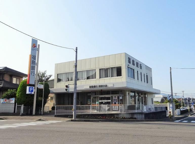 銀行・ATM 福島銀行 岡部支店