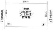 堺市南区茶山台3丁