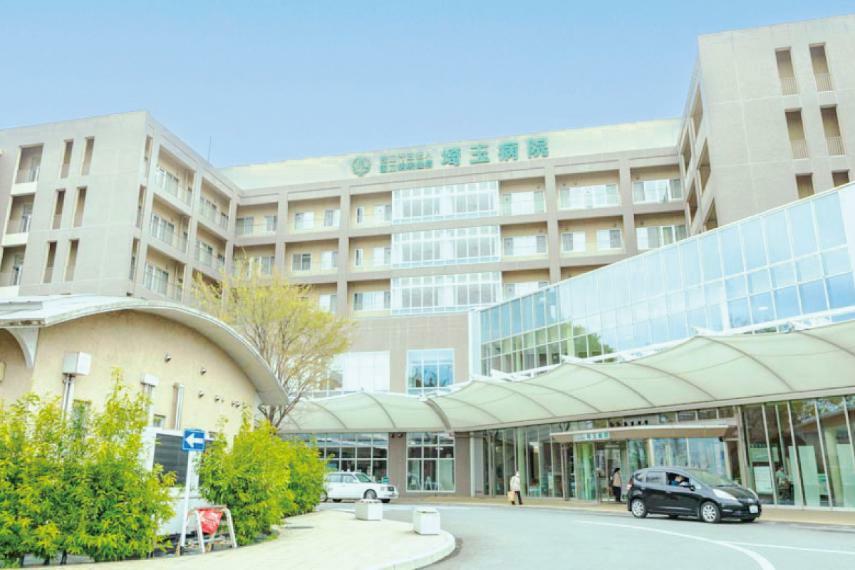 病院 埼玉病院  外来診療も行う介護・医療療養型病院で、34の診療科目があります。地域の医療機関と連携して、二人主治医制で患者さんに最適な医療を提供しています。（現地より徒歩9分）
