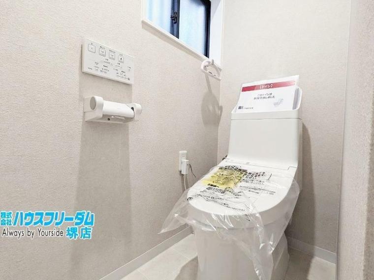 トイレ トイレ 新調済みのキレイなトイレです