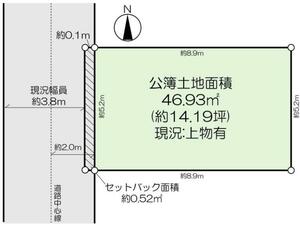 茨木市鮎川1丁目