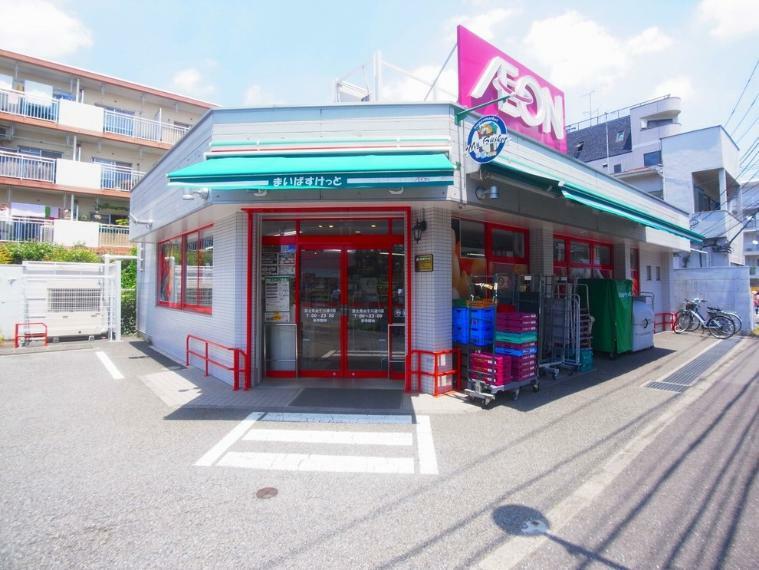 周辺の街並み まいばすけっと富士見台千川通り店