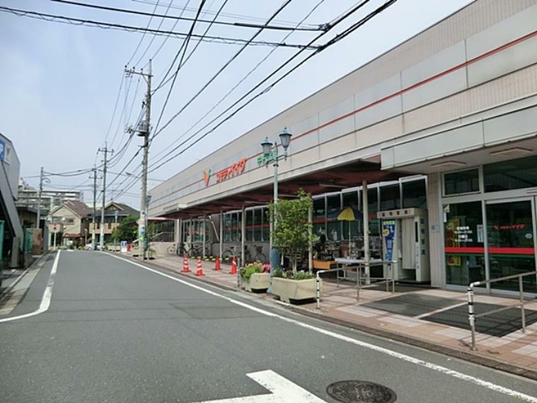 ショッピングセンター コモディイイダ中村橋店