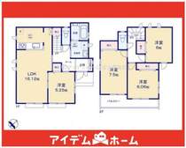 名古屋市天白区土原4丁目