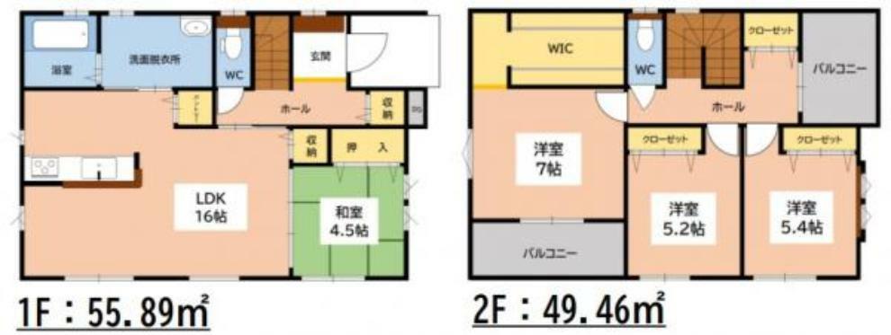 間取り図 1号棟:キッズスペースや客間に使用できる和室付きです。ほっと一息付ける空間ですね。