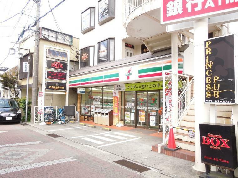 コンビニ セブン-イレブン 小田原栢山駅前店まで約270m（徒歩4分）