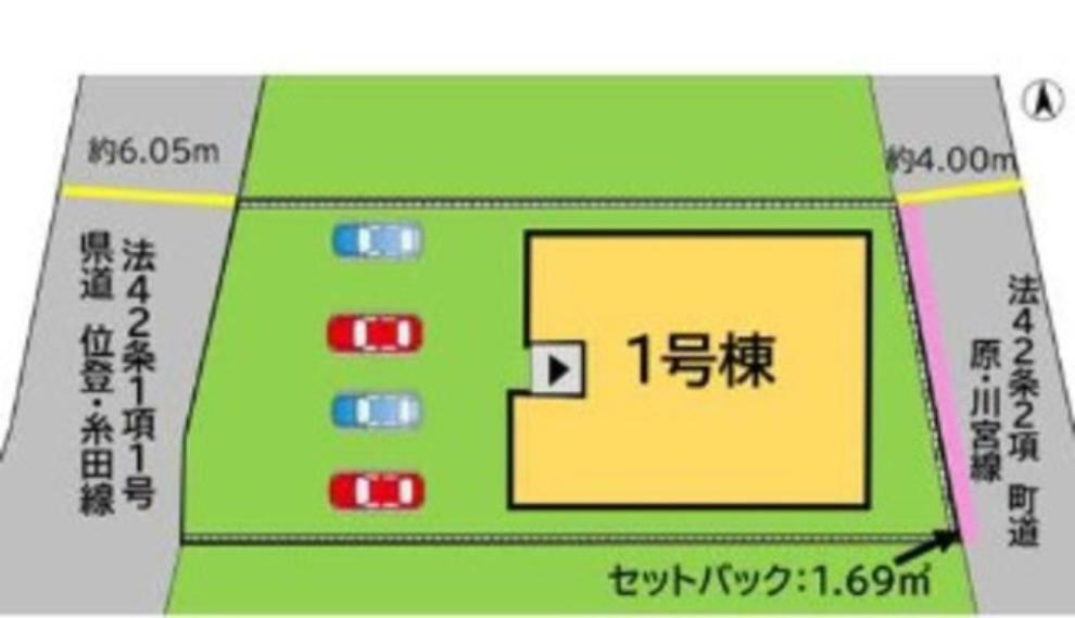 区画図 駐車スペースはゆとりある並列4台分を確保。マイカー用に、お客さま用に、余裕を持ってご利用いただけます。