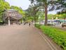 公園 平塚市総合公園 徒歩9分。