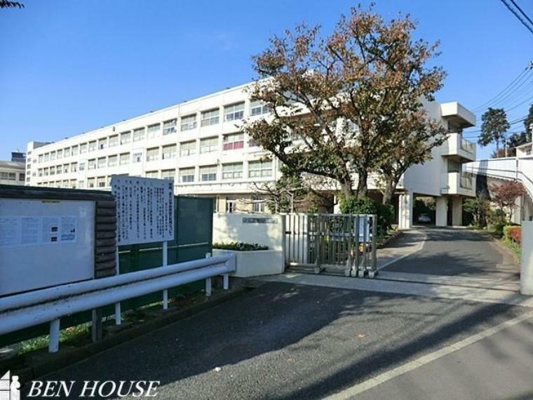 中学校 横浜市立篠原中学校 徒歩20分。部活動帰りの帰宅も安心の距離です！