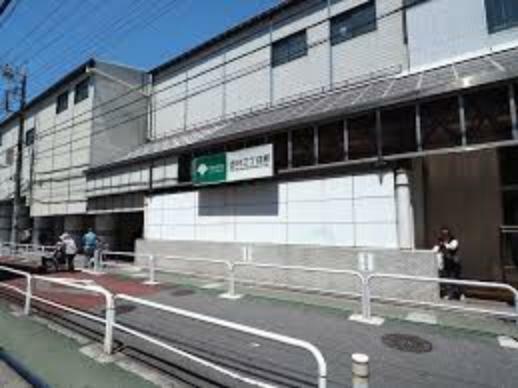志村三丁目駅:都営三田線が利用可能。都心への通勤通学に便利です！（1334m）