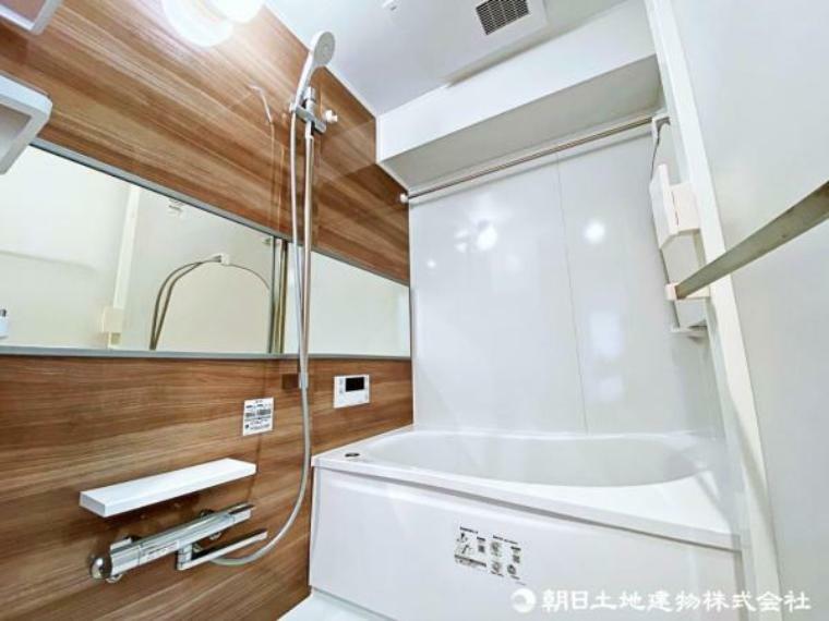 浴室 追い炊き機能が付いた経済的なユニットバス