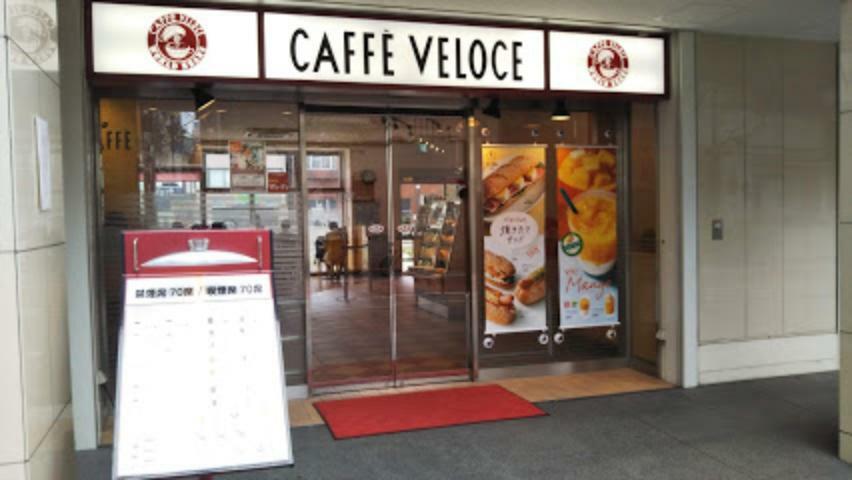 【喫茶店・カフェ】カフェ・ベローチェ 新橋四丁目店まで509m