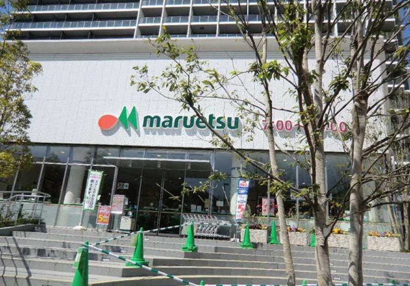 スーパー 【スーパー】マルエツ 新宿六丁目店まで445m
