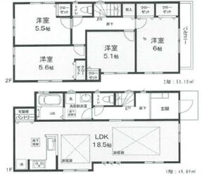 世田谷区奥沢7丁目