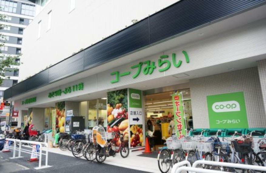 スーパー 【スーパー】コープみらい コープ中野中央店まで416m