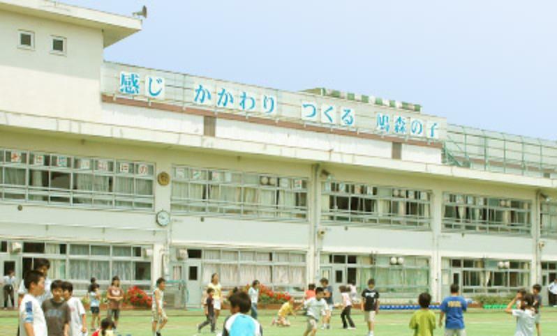 小学校 【小学校】渋谷区立鳩森小学校まで188m