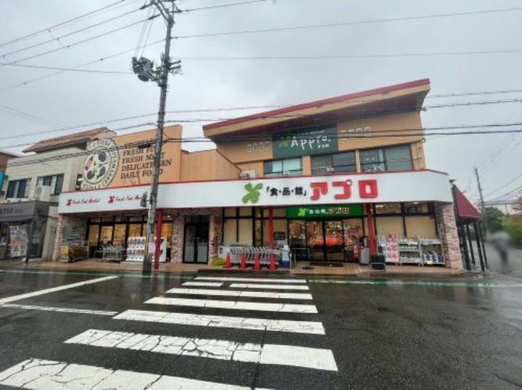 スーパー 【スーパー】食品館アプロ園田店まで938m