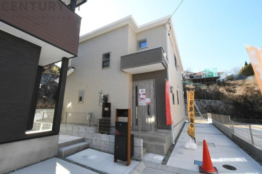 川西市西多田1丁目