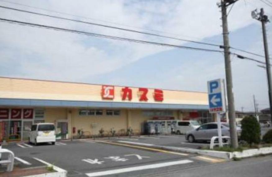 スーパー 【スーパー】KASUMI（カスミ） 花崎店まで1635m