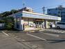 コンビニ ローソン横浜上菅田町店（オリジナルブランド商品やホットスナック・コーヒーも人気です。）