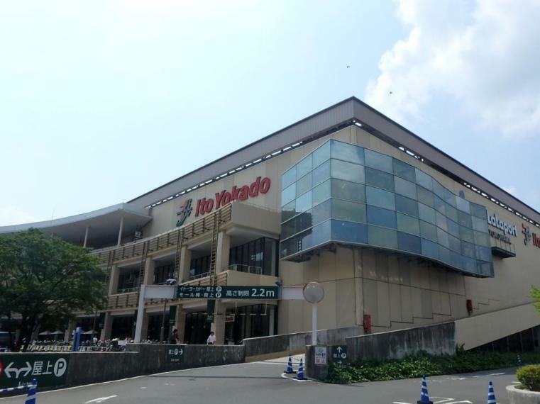 スーパー イトーヨーカドーららぽーと横浜店（大型ショッピングモール内にある店舗。駅前なのでお仕事やお出かけの帰りのお買い物にも便利です。）