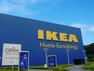 ホームセンター IKEA 港北（北欧テイストの大型インテリアショップ。シンプルでお手頃価格の生活雑貨から家具まで揃っています。）