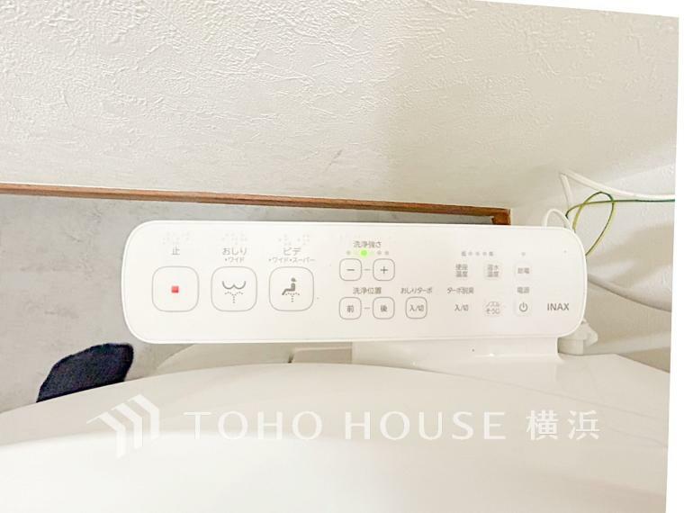 発電・温水設備 【ウォシュレットトイレ】おしりを優しく洗ってくれるだけではなくパワー脱臭機能なども備え快適な空間を創出する機能もあります。