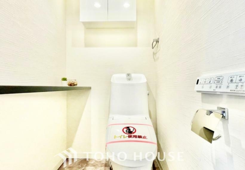 トイレ 住むほどに実感する快適性＆機能性各空間を彩る設備は、デザイン性に優れたHigh Quality仕様が装備。広く使い勝手のよい空間と設備で、理想の暮らしを演出します。