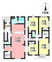 瀬戸市さつき台1丁目