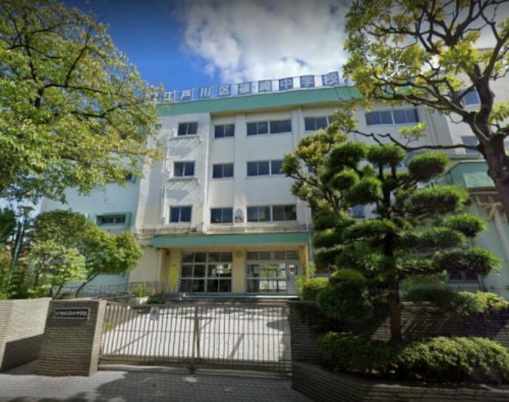 中学校 【中学校】江戸川区立篠崎中学校まで1350m