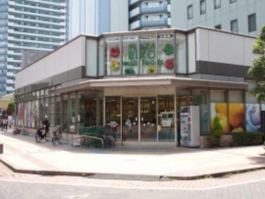 スーパー 【スーパー】プラザ栄光　生鮮館　ポートサイド店まで140m
