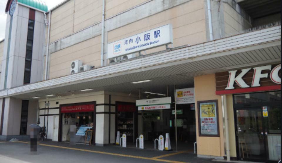 【駅】近鉄奈良線　小阪駅まで517m