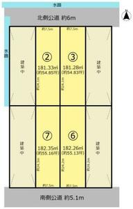 大垣市禾森1丁目