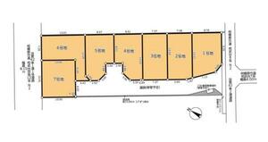 相模原市南区相武台3丁目