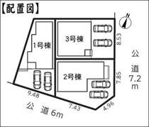 区画図（2号棟）