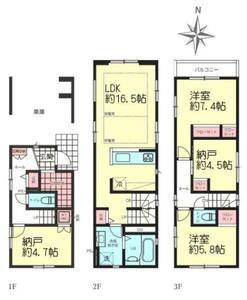 横浜市鶴見区栄町通4丁目