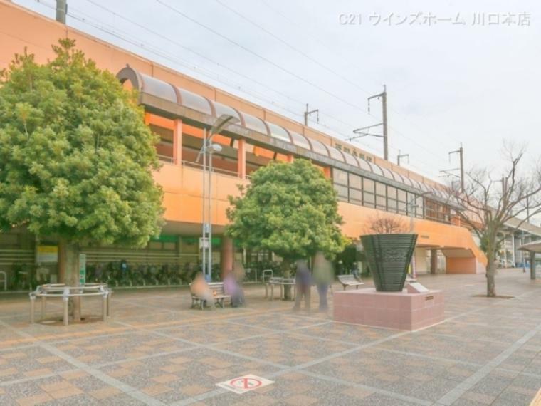 埼京線「戸田公園」駅