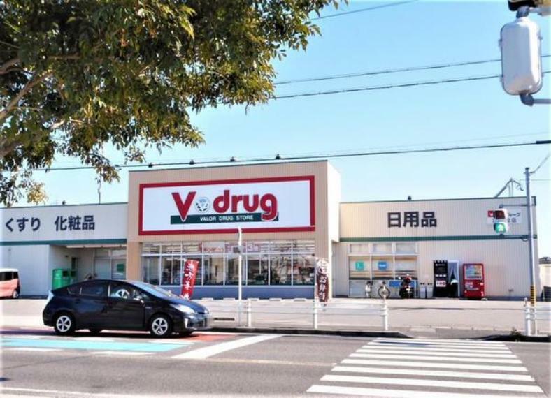 ドラッグストア V・drug富士松店
