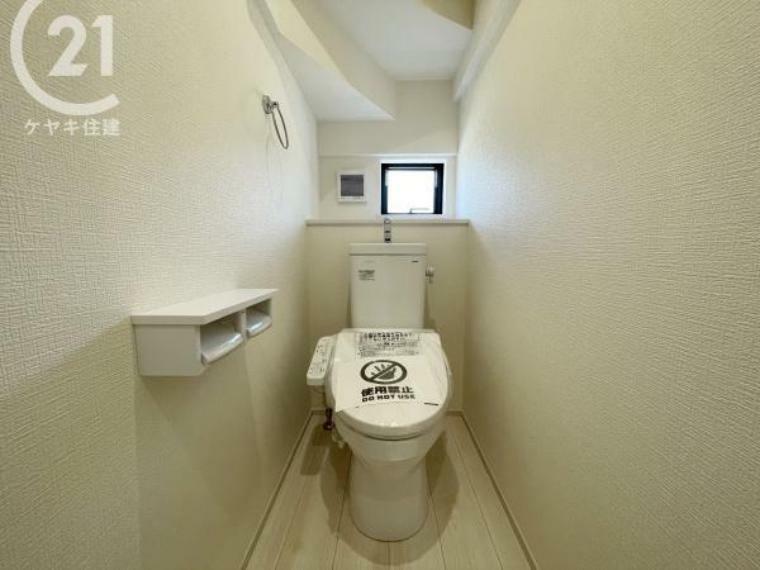 2カ所に省エネ仕様のトイレ付き！2階から階段を降りなくてもいいので、お部屋からの移動が短縮できます。