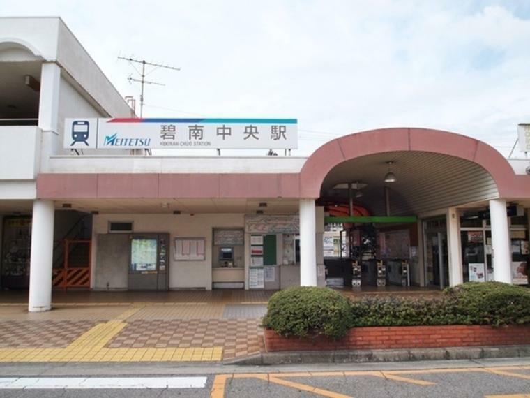 碧南中央駅（名鉄 三河線）