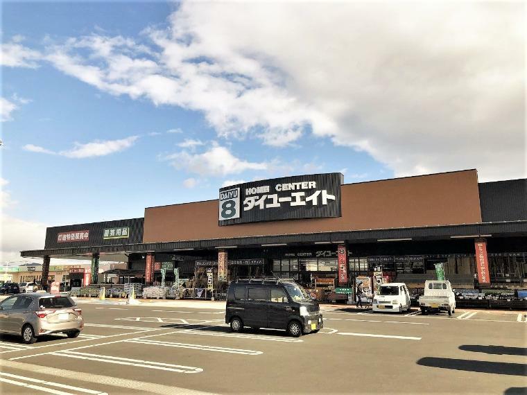 ホームセンター ダイユーエイト郡山横塚店